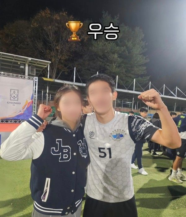 사진=박연수 인스타그램 캡처