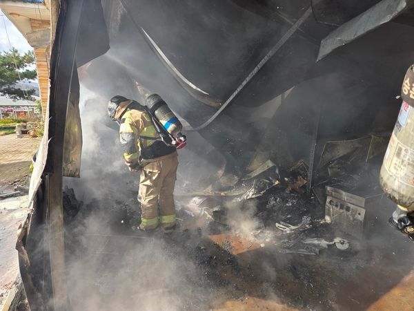 세종 전동면 청람리 저온 창고 화재. 세종소방본부 제공