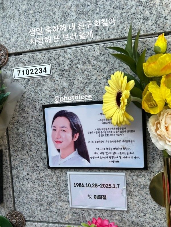 사진= 산다라박 인스타그램