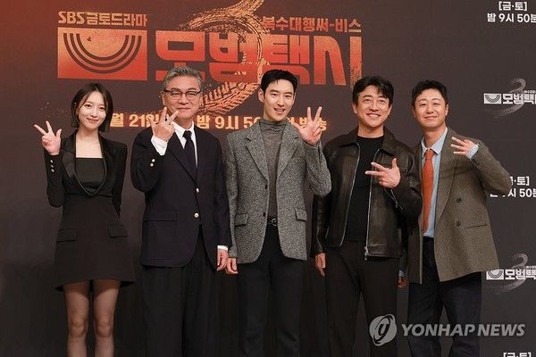 사진 = 연합뉴스