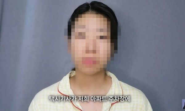 사진= 곽혈수 유튜브&nbsp;