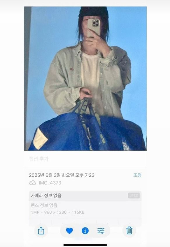 사진=&nbsp;민희진 SNS