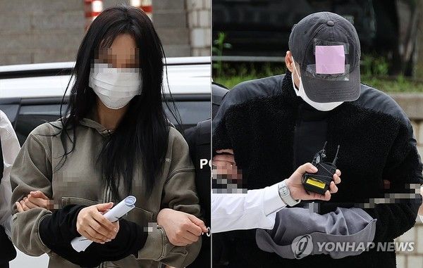 사진='손흥민에 임신협박' 일당. 연합뉴스