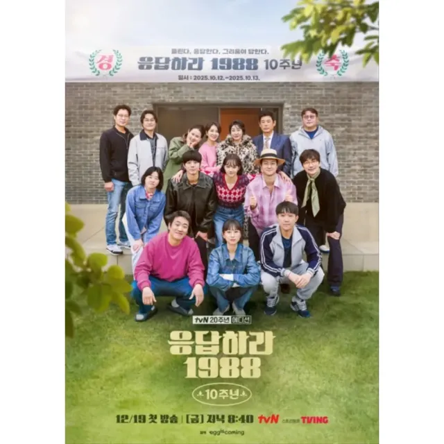 사진= 최성원 인스타그램