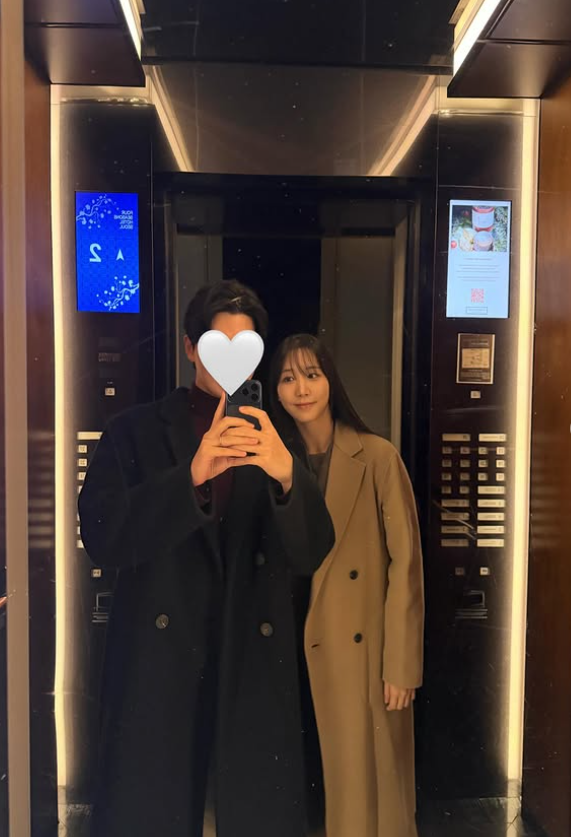 사진= 홍유경 인스타그램