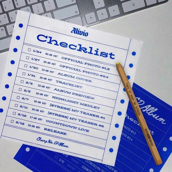 사진 = 청하 인스타그램