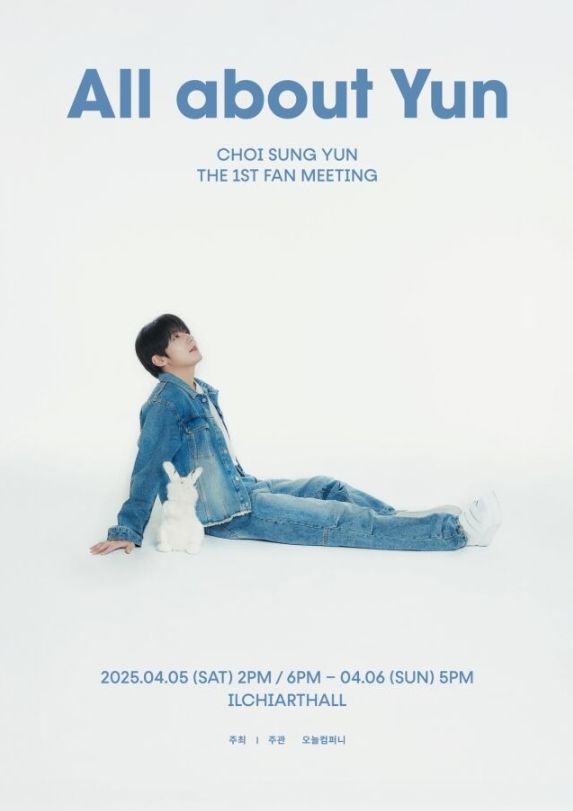 사진 =&nbsp;더블앤(W&)