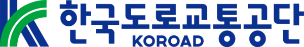 사진= 한국도로교통공단 제공