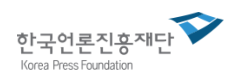 사진= 한국언론진흥재단