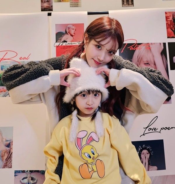 사진 - 아이유 인스타그램