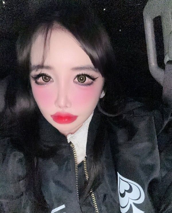 사진= 박봄 인스타그램