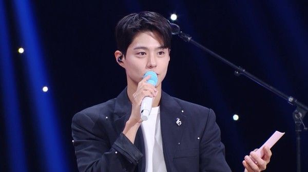 사진 = KBS2 '더 시즌즈-박보검의 칸타빌레'