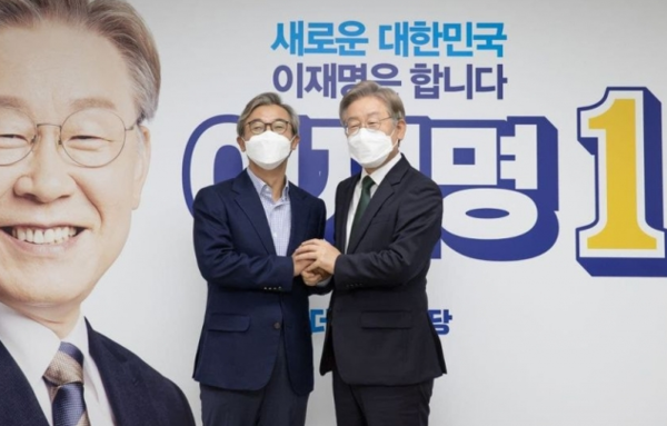 이재명 지사 SNS