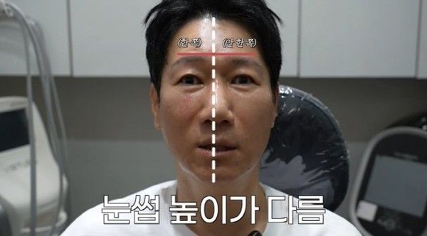 사진= ‘지편한세상’ 채널 캡처