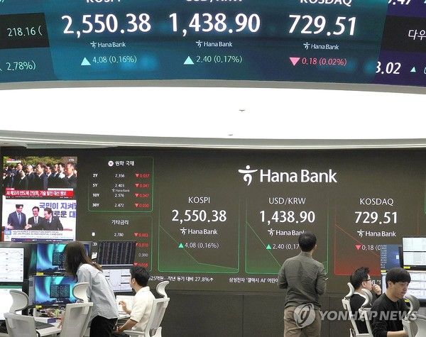 사진= 연합뉴스