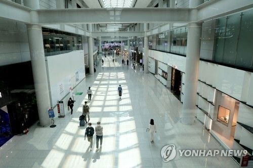 사진= 연합뉴스(기사내용과 무관한 사진)