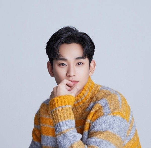 사진= 김수현 인스타그램