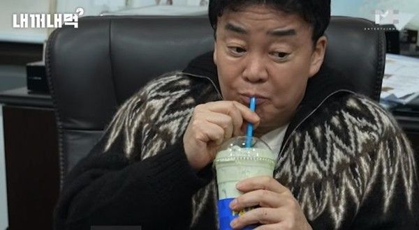 사진 =&nbsp;유튜브 채널 ‘백종원’