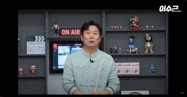 사진 - 유튜브 이수근 채널 캡처