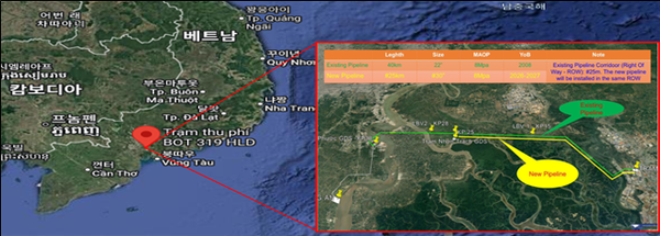 사진 = 한국가스기술공사 제공