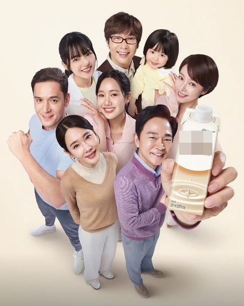 사진=인스타그램 캡처