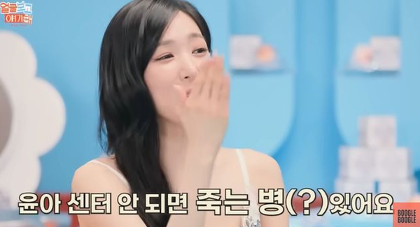 사진= 부글부글