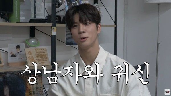 사진 - 유튜브 채널 '정동원'