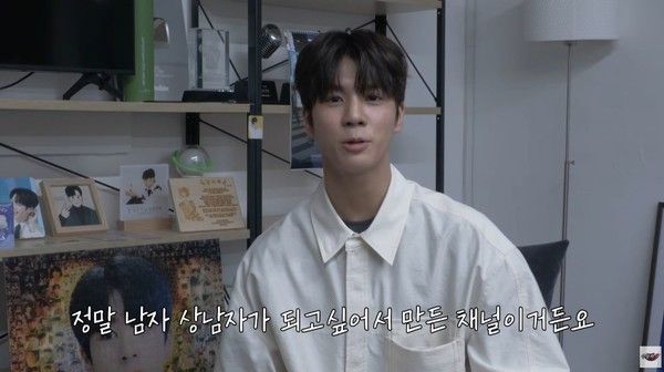 사진 - 유튜브 채널 '정동원'