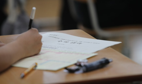 사진= 연합뉴스