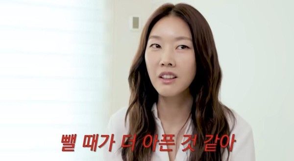 사진=유튜브 채널 ‘한혜진’
