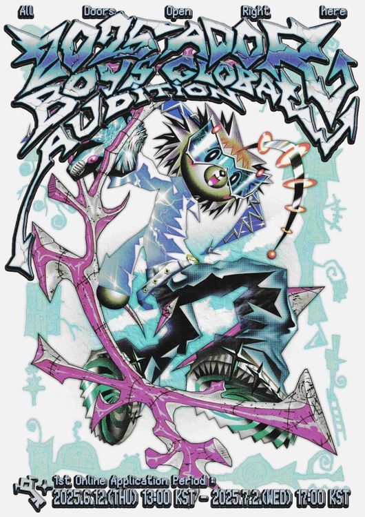 사진= 어도어 제공