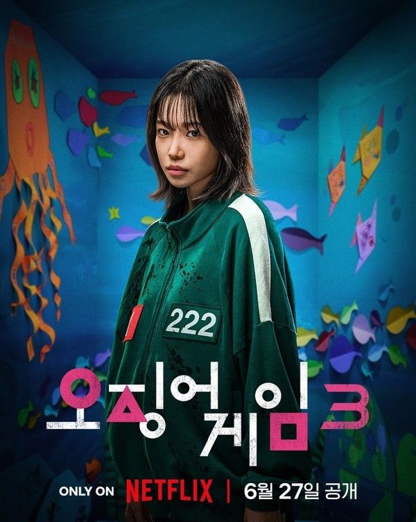 사진= 넷플릭스 코리아 인스타그램