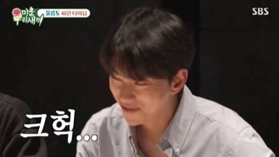 사진 =&nbsp;SBS 예능 프로그램 ‘미운 우리 새끼’