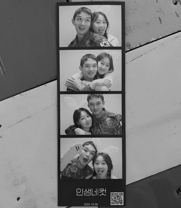 사진 = 케빈오 인스타그램