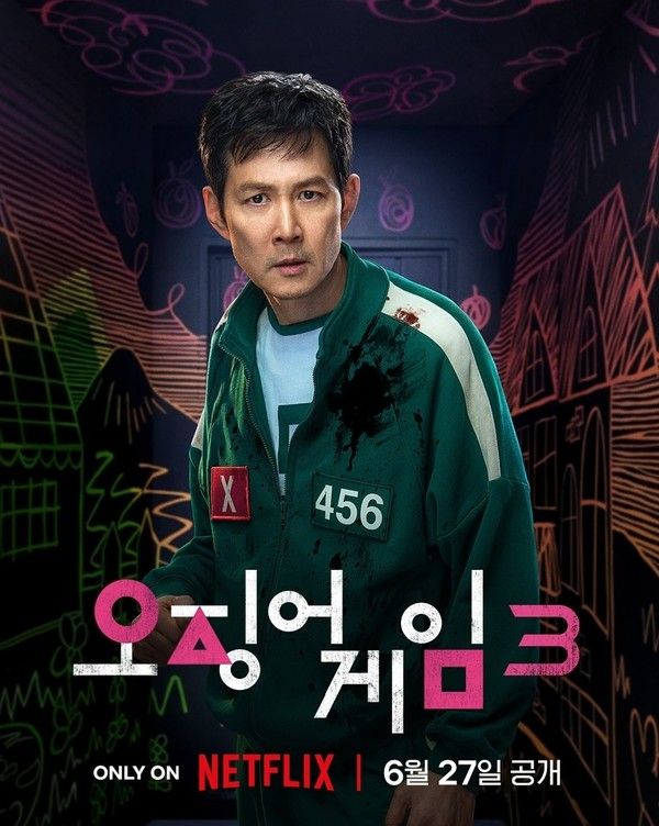 사진= 넷플릭스 코리아 인스타그램