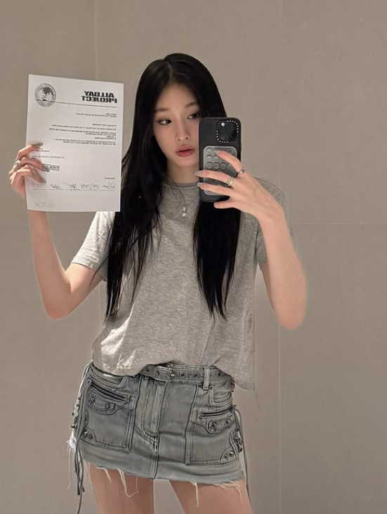 사진= 문서윤 인스타그램