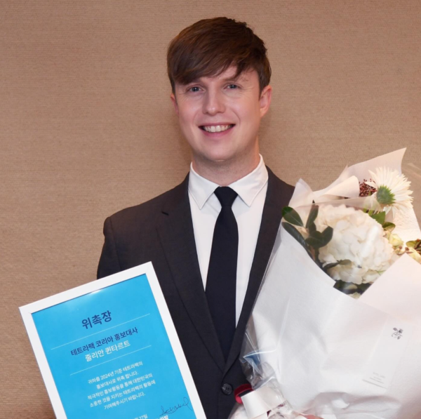 사진=줄리안 인스타그램