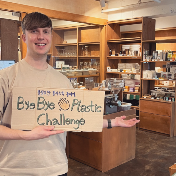 사진=줄리안 인스타그램