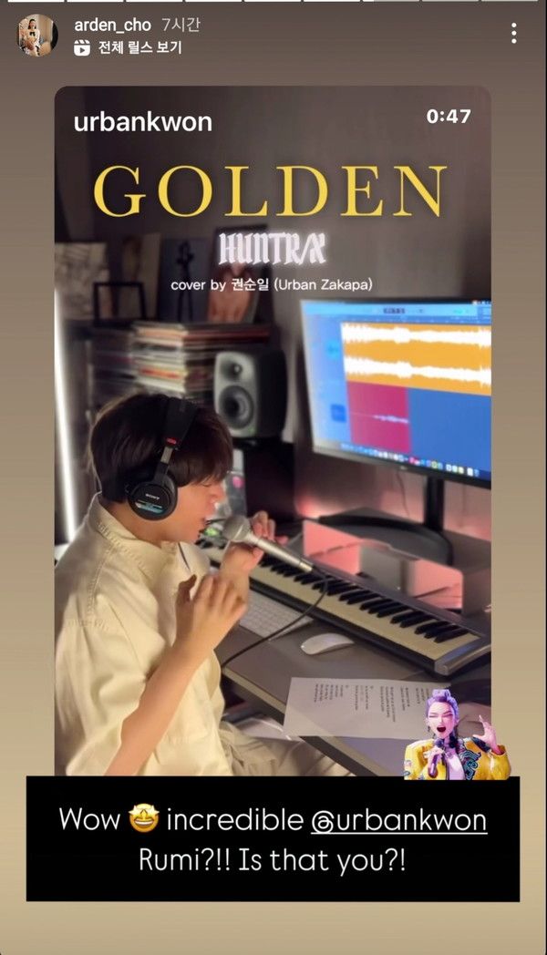 사진제공- 앤드류컴퍼니