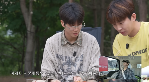 사진= 유튜브 채널 ‘정동원 (JD1)’ 캡처