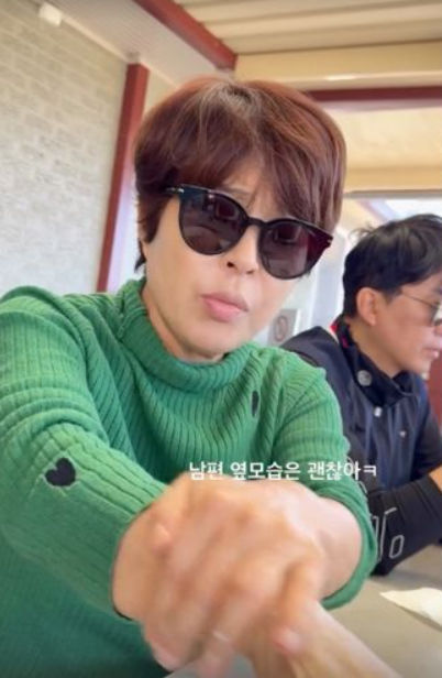 사진=박혜민 인스타그램