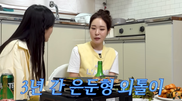 사진=유튜브 채널 ‘A급 장영란’ 캡처