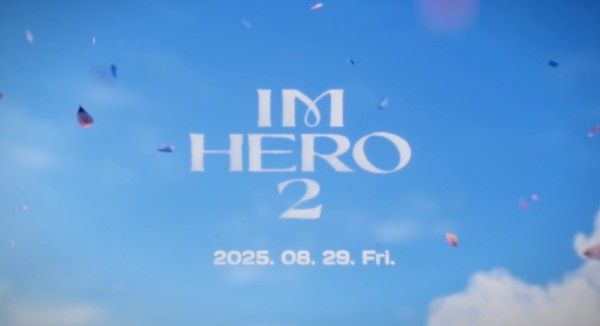 사진= 임영웅 인스타그램