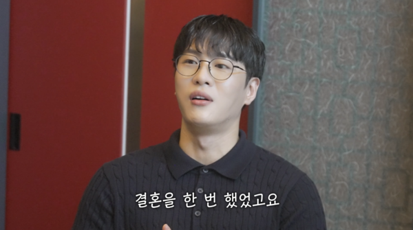 사진=유튜브 채널 ‘어떠신지?!?‘