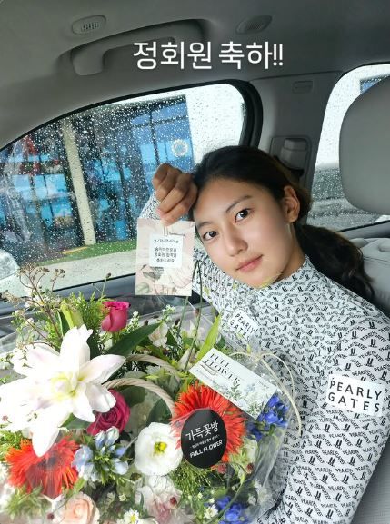 사진= 박연수 인스타그램