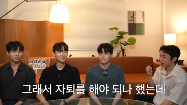 사진= 유튜브 채널&nbsp;'규민 JAYQ'