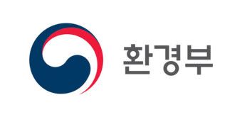 사진 = 환경부