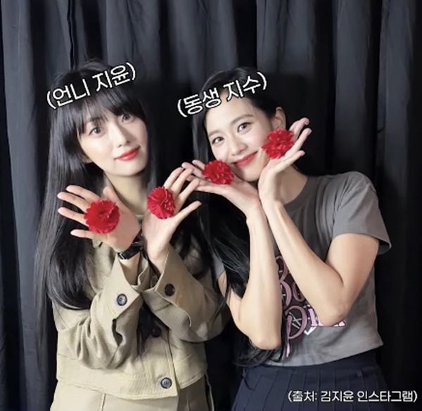 사진 =&nbsp;ENA '슈퍼셀러' 영상 캡처