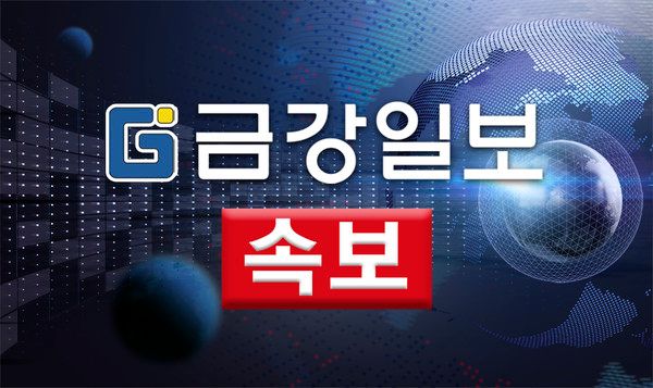 [속보] 尹 측, 헌재 정계선 재판관에 "스스로 회피 촉구"
