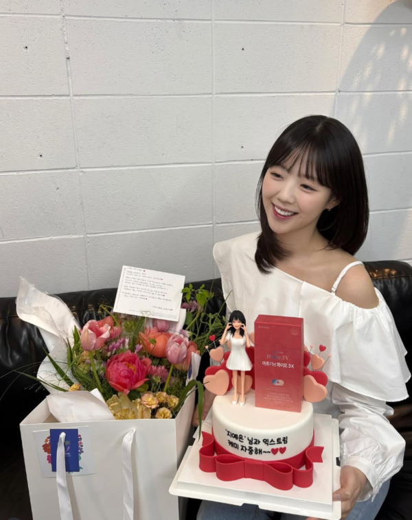 사진= 지예은 인스타그램